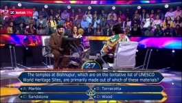 KBC - Season 17 - 1st January 2026
